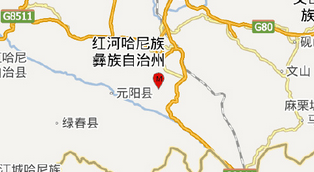 5.4云南地震最新消息1