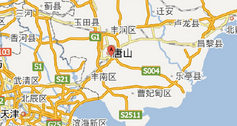 唐山2.9级地震最新消息1