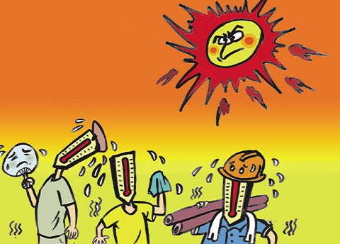 2016年湖南高温补贴发放标准1