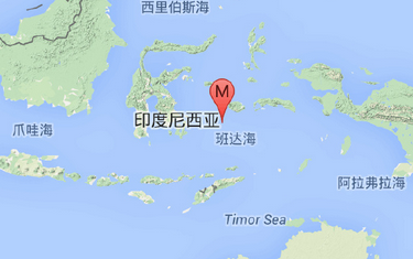 印尼班达海地震1