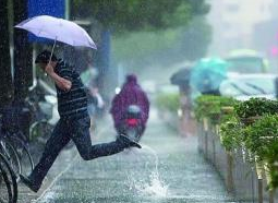 6.13北京暴雨最新消息1