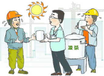 2016年辽宁高温津贴标准1
