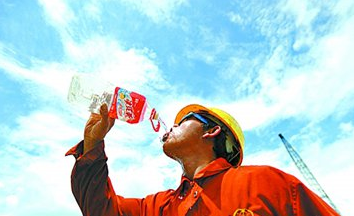 青岛高温补贴发放规定1
