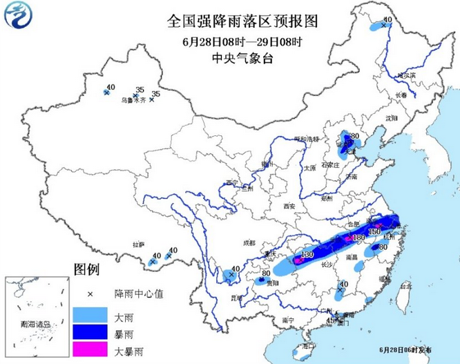 全国多地将迎暴雨1