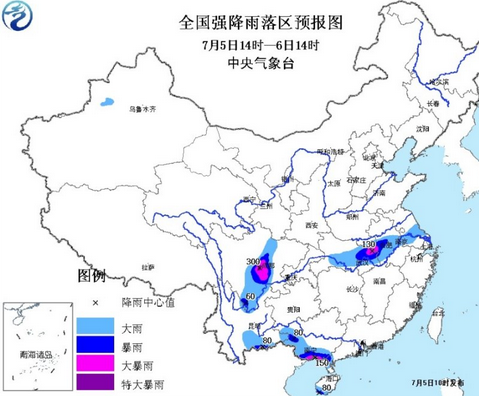 2016年湖北暴雨最新消息1