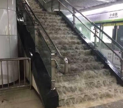 7.6武汉暴雨最新消息1