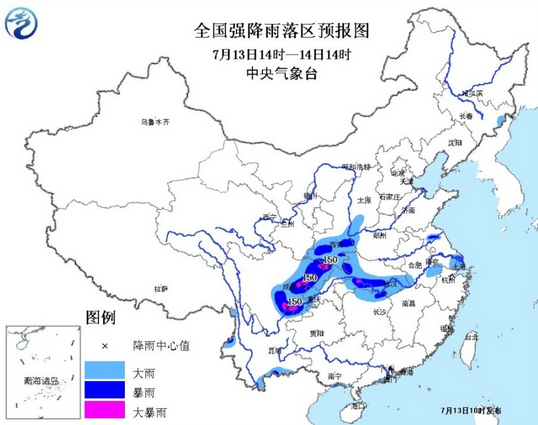 2016年上海何时出梅1