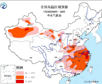 2016年山西高温补贴发放标准1