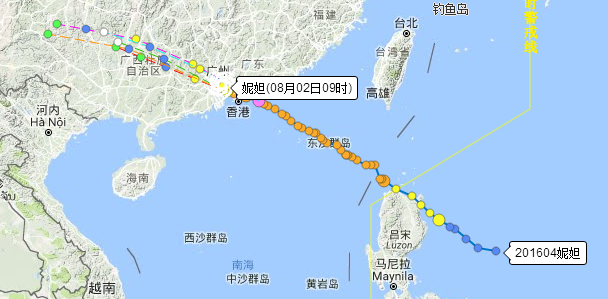 8月2日第4号台风妮妲实时路径图1