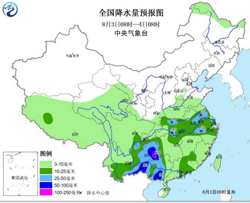 台风妮妲停止编号1