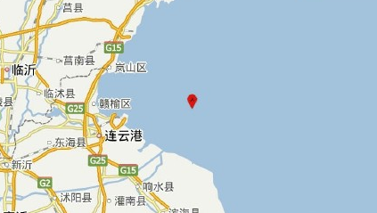 连云港2.9级地震1