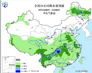 8.5湖北武汉暴雨最新消息1