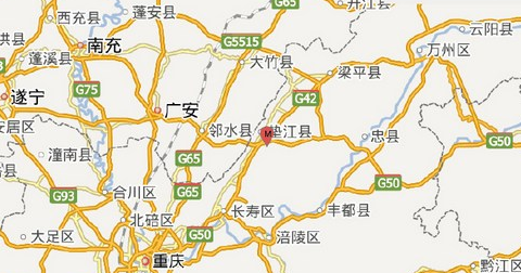 重庆4.4级地震最新消息1