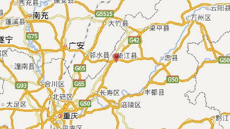 2016年8月11日重庆地震最新消息1