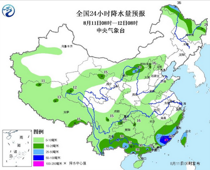 2016年8月广东暴雨最新消息1