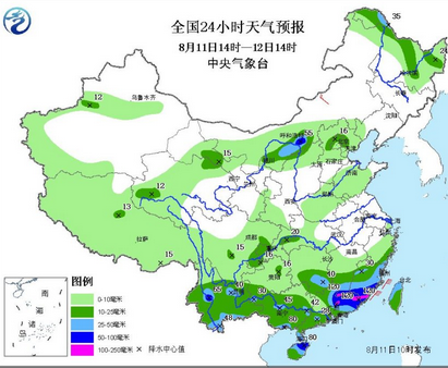 2016年8月10日深圳龙岗暴雨最新消息1