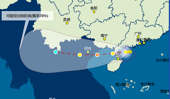 今年第8号台风最新消息1