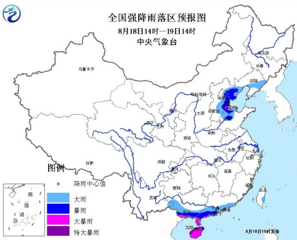8.18北京暴雨最新消息1