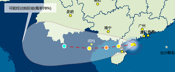 2016年8月广东台风最新消息1
