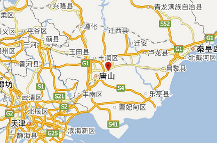 2016年8月22日唐山地震最新消息1