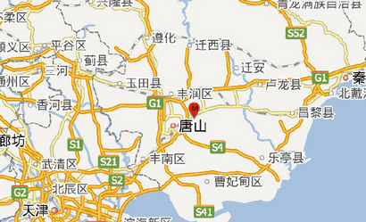 2016河北唐山地震最新消息1
