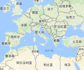 2016年8月24日意大利地震最新消息1