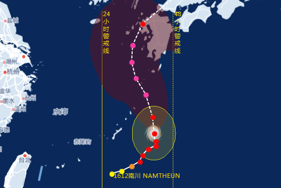 台风南川生成最新消息1