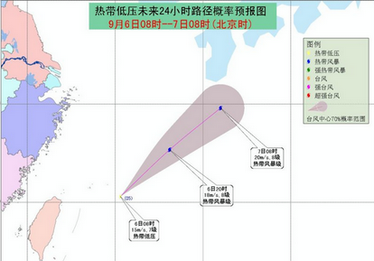 2016年第13号台风玛瑙路径概率预报图1
