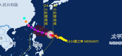 2016年第14号台风莫兰蒂登陆时间1