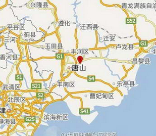 唐山连发两次地震1