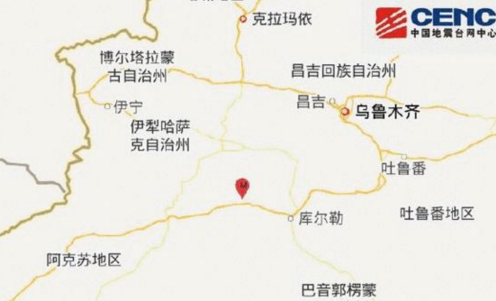 2016年9月17日新疆发生地震最新消息1