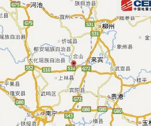 9.17广西4.1级地震最新情况1