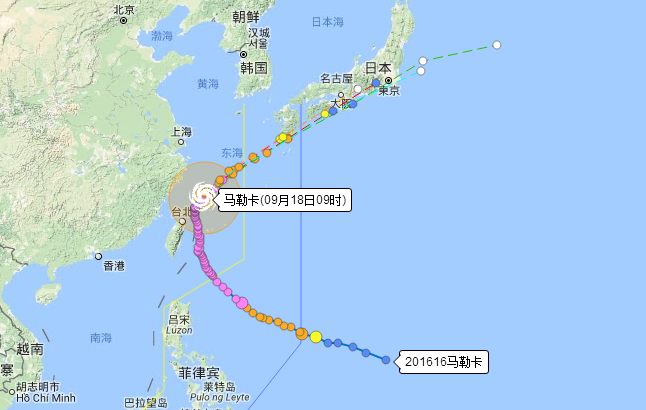 2016第16号台风马勒卡实时路径图1
