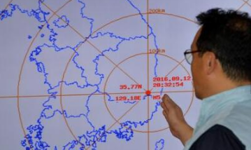韩庆州4.5级地震1
