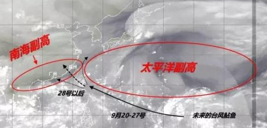 2016年第17号台风鲇鱼走向1