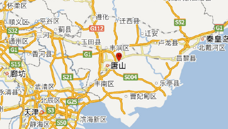 2016年9月21日唐山地震最新消息1