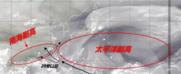 2016年10月份有台风吗1