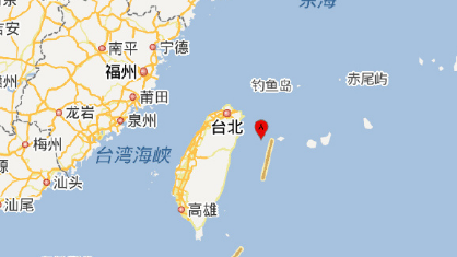 2016年9月28日台湾地震最新消息1