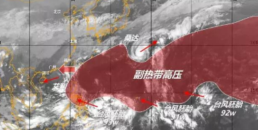 2016年21号台风莎莉嘉什么时候登陆1