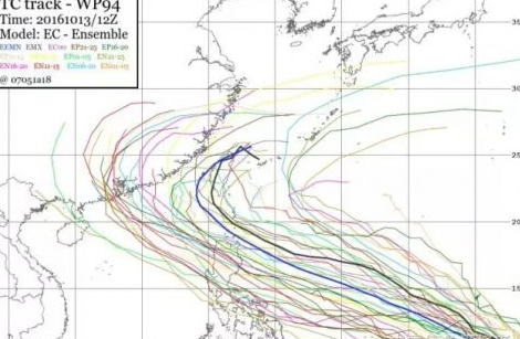 2016年22号台风最新消息1