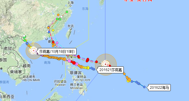 台风海马或绕过台湾直扑闽粤1