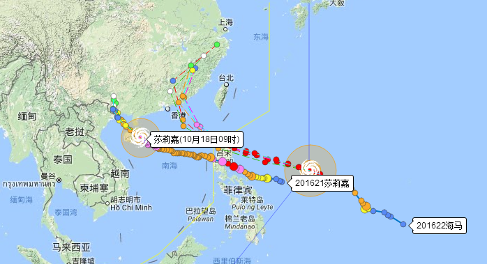 台风莎莉嘉实时路径1