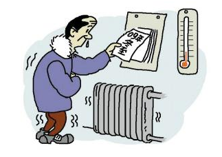 2016年北京供暖时间1