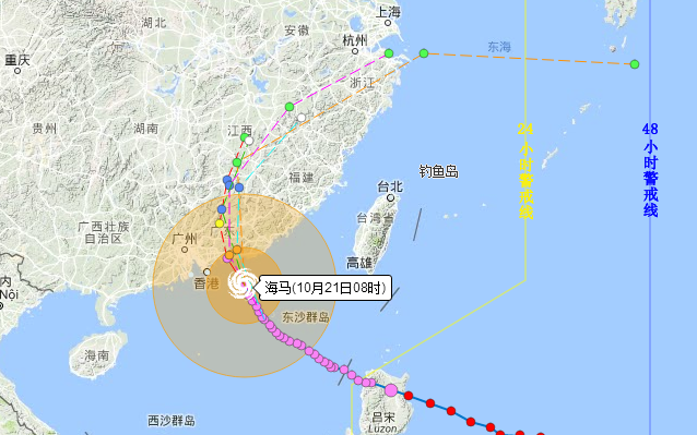 2016年第22号台风对香港的影响1