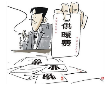 2016-2017年郑州供暖时间1