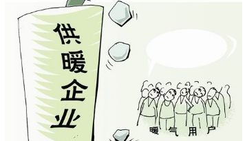 2016-2017年兰州供暖时间1