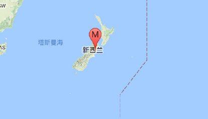 新西兰8.0级地震最新情况1