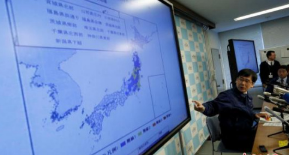 2016日本地震最新消息今天1