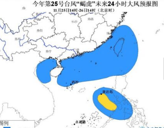 台风蝎虎生成1