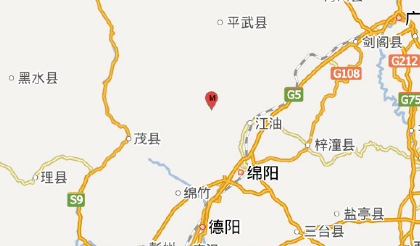 2016年12月5日四川地震最新消息1